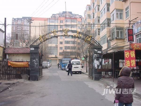 松滨里实景图图片