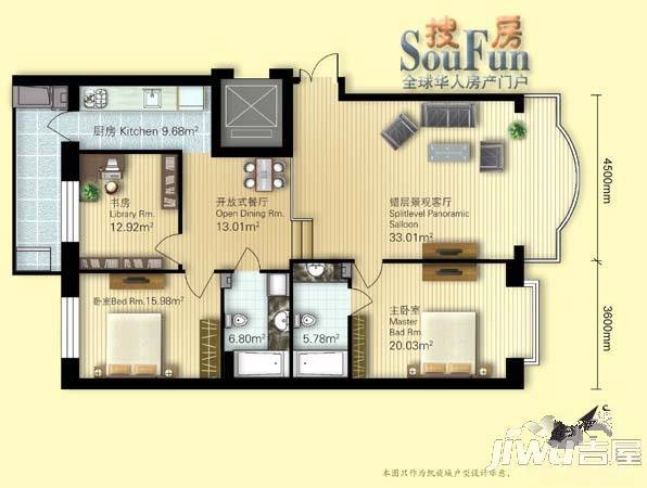 凯旋城2室1厅2卫157㎡户型图