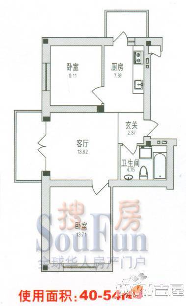 学府绿景苑1室1厅1卫户型图