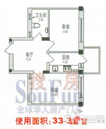 学府绿景苑1室1厅1卫户型图