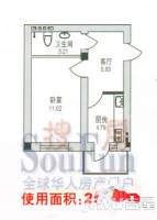 学府绿景苑1室1厅1卫户型图