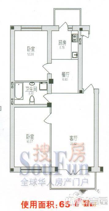 学府绿景苑1室1厅1卫户型图