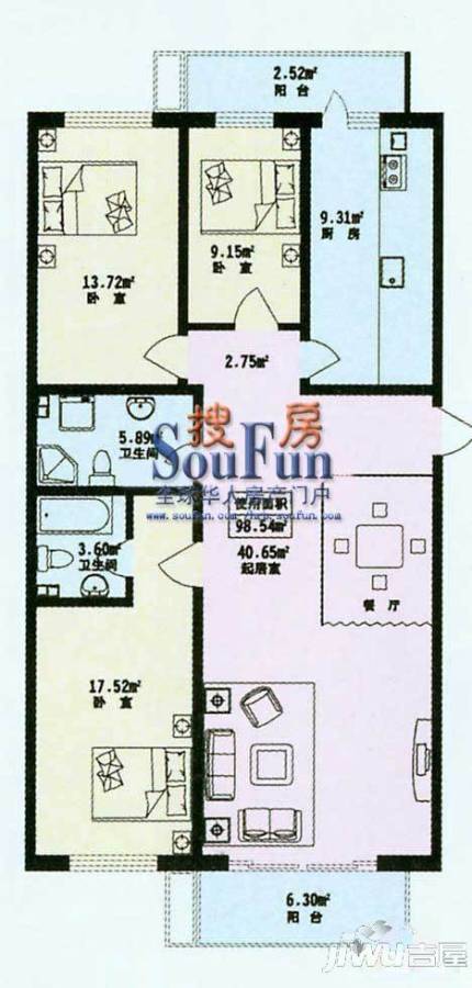 鸿景兴园2室2厅1卫77.7㎡户型图