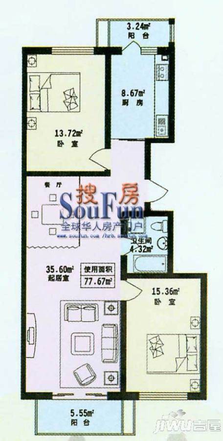 鸿景兴园2室2厅1卫77.7㎡户型图