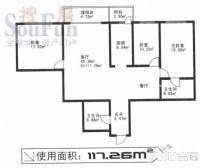 信合大厦3室1厅2卫117.3㎡户型图