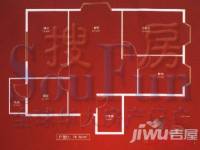 博莱雅园3室1厅1卫76.6㎡户型图