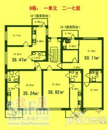 伸马祥园1室1厅1卫户型图