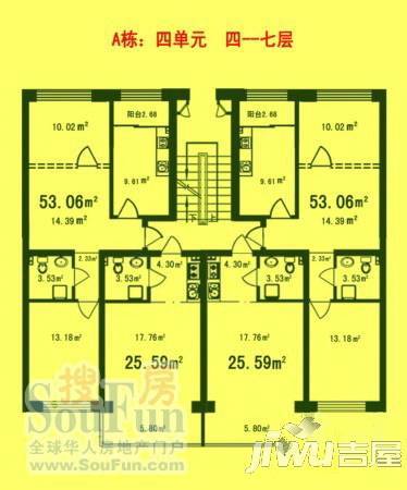 伸马祥园1室1厅1卫户型图