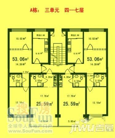 伸马祥园1室1厅1卫户型图