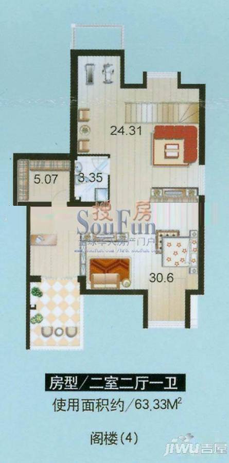 大众新城3室1厅2卫户型图