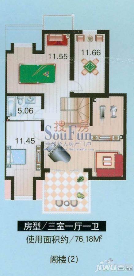 大众新城3室1厅2卫户型图