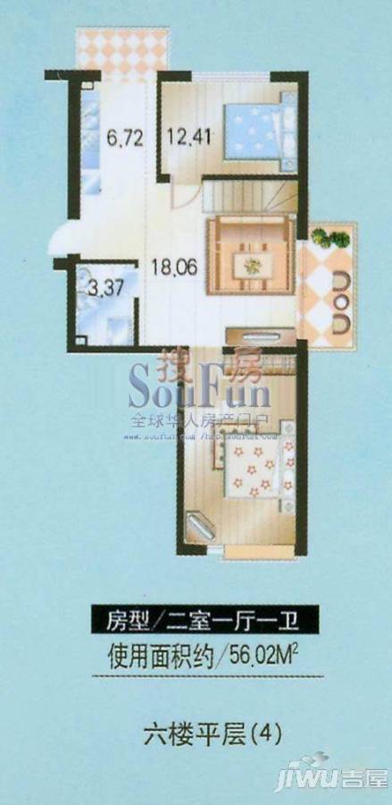 大众新城3室1厅2卫户型图