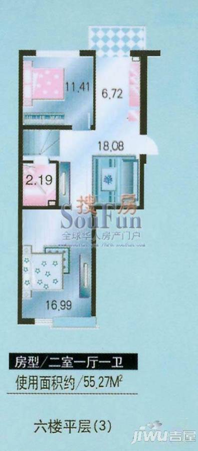 大众新城3室1厅2卫户型图