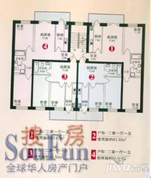 城东新居1室1厅1卫户型图