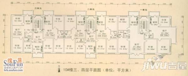 锦绣丽都2室1厅1卫户型图