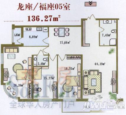 龙福家园（松北）2室2厅1卫95.2㎡户型图