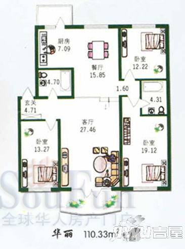 四季芳洲2室1厅1卫74.3㎡户型图