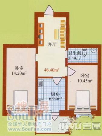 南棵绿荫2室1厅1卫76.4㎡户型图