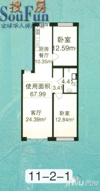 田园新城2室1厅1卫户型图