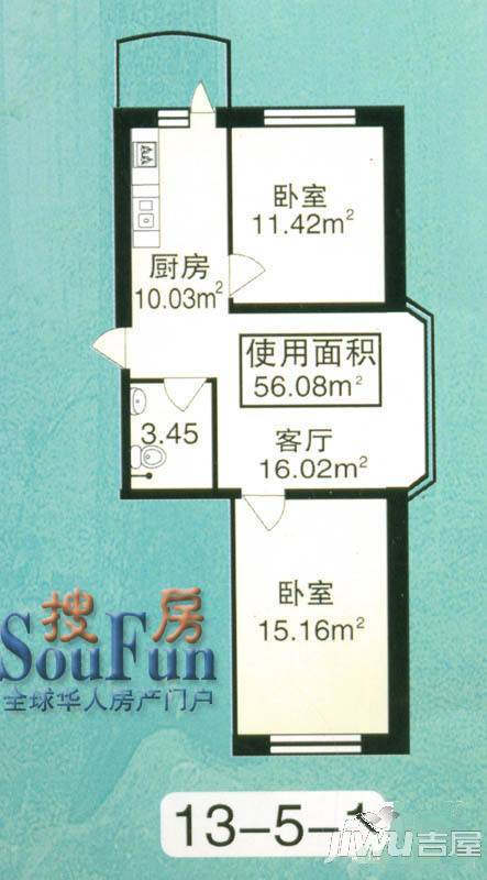 田园新城2室1厅1卫户型图