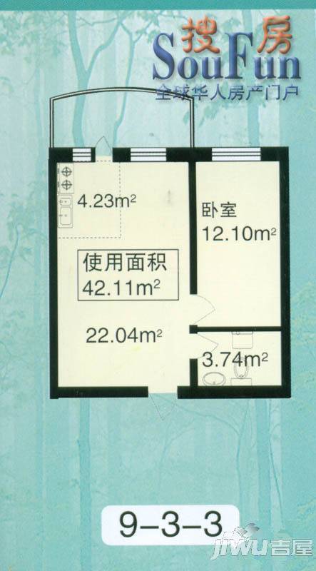 田园新城2室1厅1卫户型图