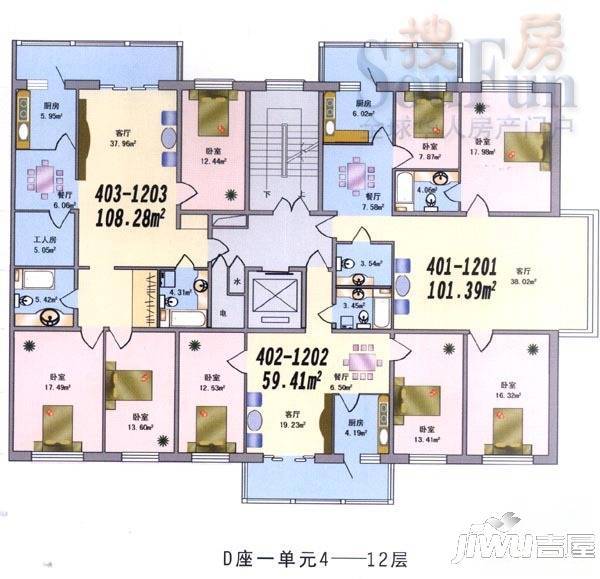 文化家园3室1厅1卫113.1㎡户型图