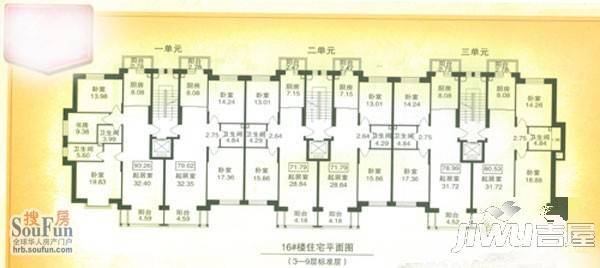 你好荷兰城2室1厅1卫户型图