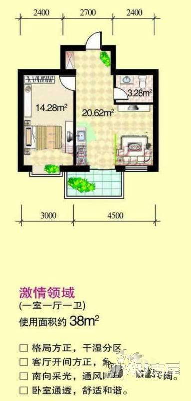 人和名苑秀景阁3室1厅2卫168㎡户型图