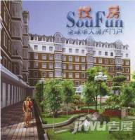 祥泰名苑效果图