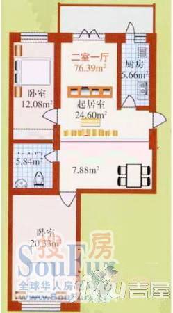 南棵绿荫2室1厅1卫76.4㎡户型图