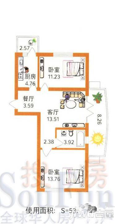 四季芳洲2室1厅1卫74.3㎡户型图