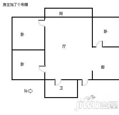 南郡新城3室1厅1卫118㎡户型图