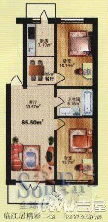 鸿基名苑3室0厅0卫户型图