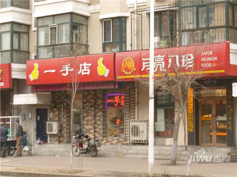 滨江逸品配套图图片