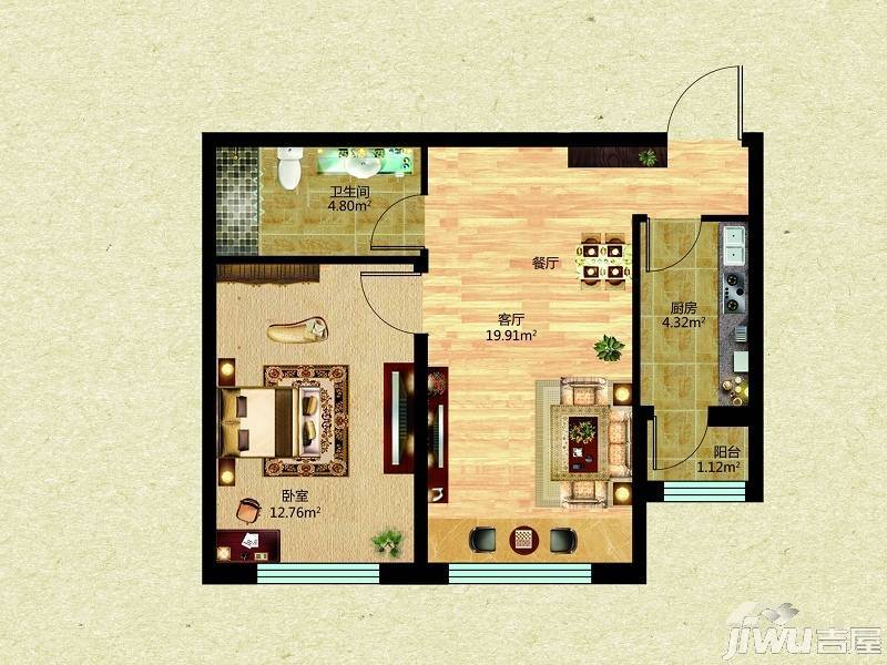 锦绣华城1室2厅1卫41.8㎡户型图