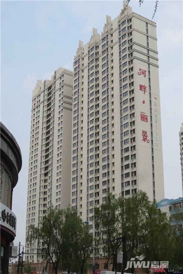 河畔丽景实景图图片