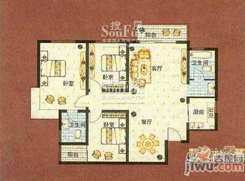 六合之家2室2厅1卫93.8㎡户型图