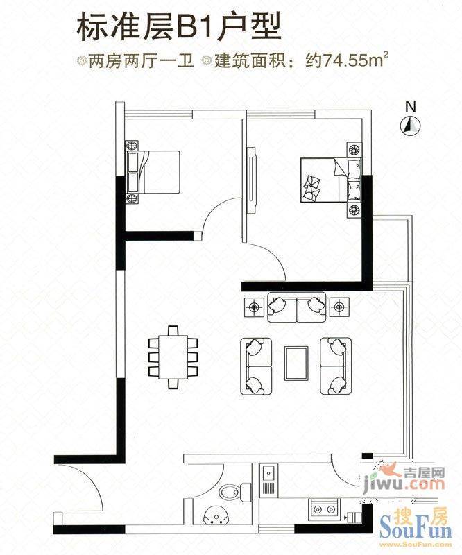 嘉辰时代公寓2室2厅1卫74.5㎡户型图