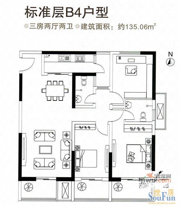 嘉辰时代公寓3室2厅1卫135.1㎡户型图