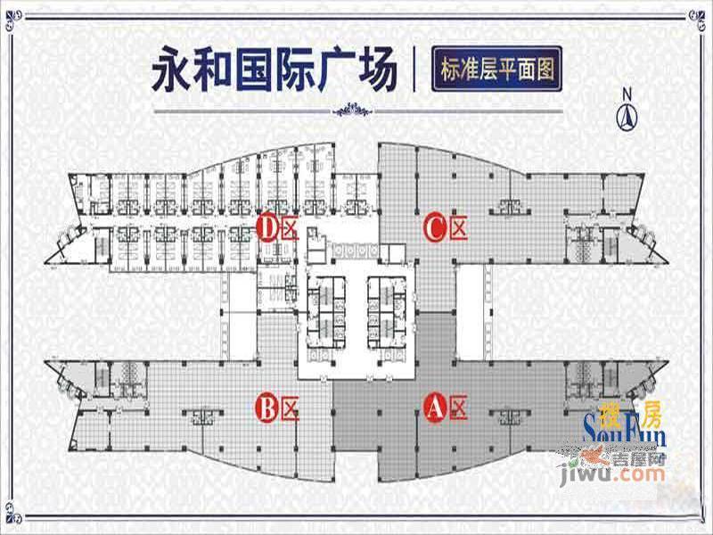 永和国际广场普通住宅831.9㎡户型图