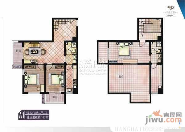 航海大厦3室2厅1卫130㎡户型图