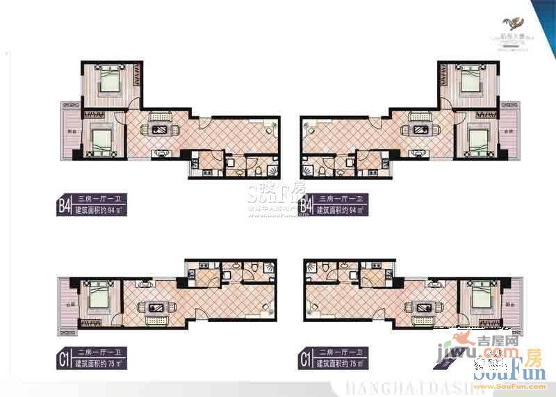 航海大厦4室4厅4卫162㎡户型图