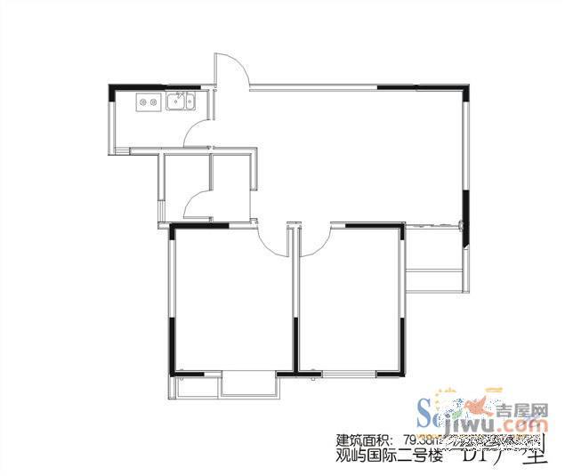 观屿国际2室2厅1卫79.4㎡户型图