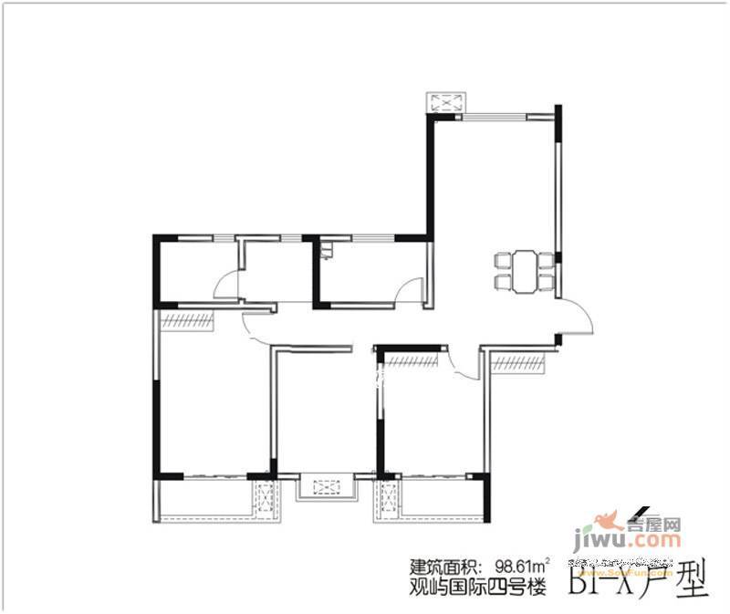 观屿国际2室2厅1卫98.6㎡户型图