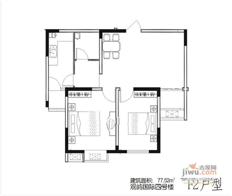 观屿国际2室2厅1卫77.5㎡户型图