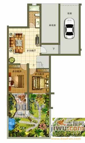 一处庭院3室2厅2卫户型图