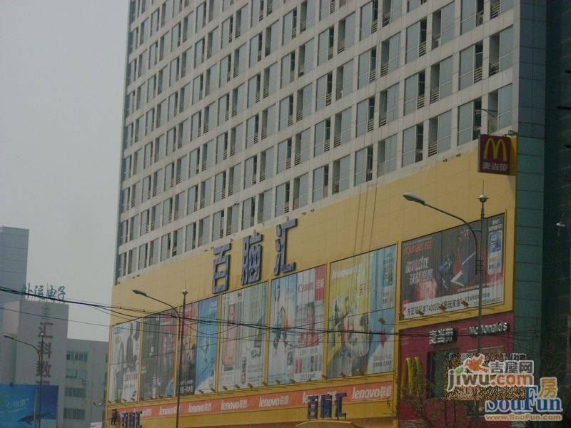 正弘数码公寓配套图图片