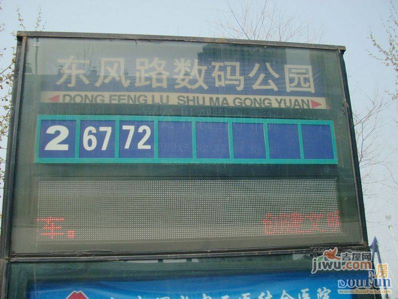 正弘数码公寓配套图图片
