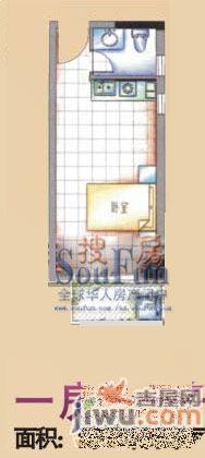 花半里2室2厅1卫114㎡户型图