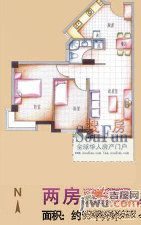 花半里2室2厅1卫114㎡户型图